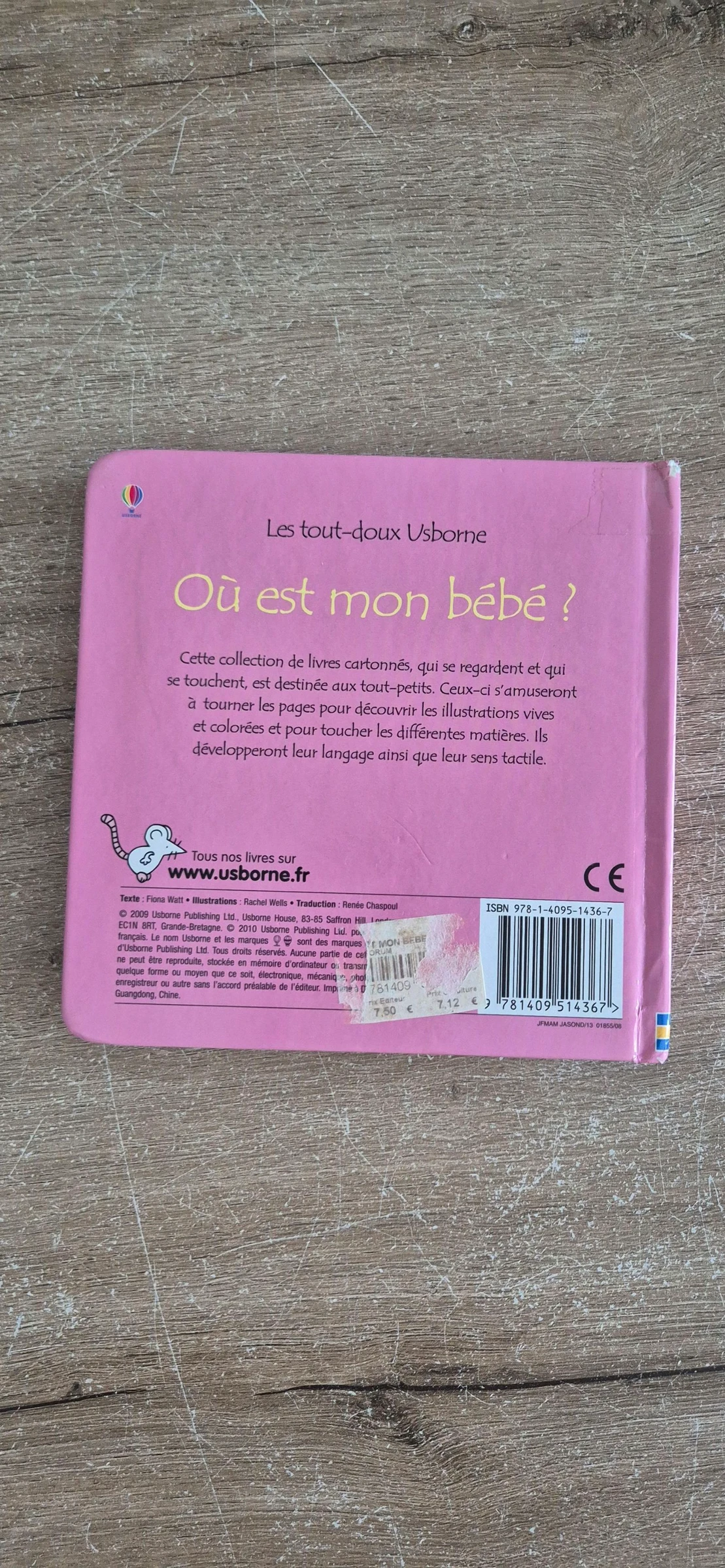 Touch and Feel Book Where is my baby? – photo 12